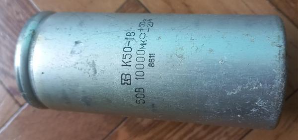Продам Конденсаторы К50-18, КЕА-10-11