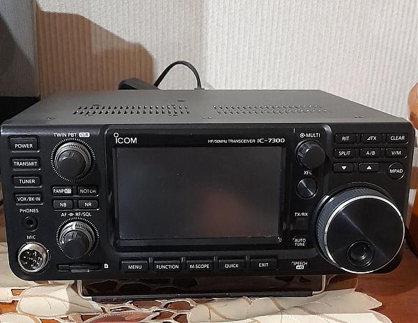 Продам Iсом 7300