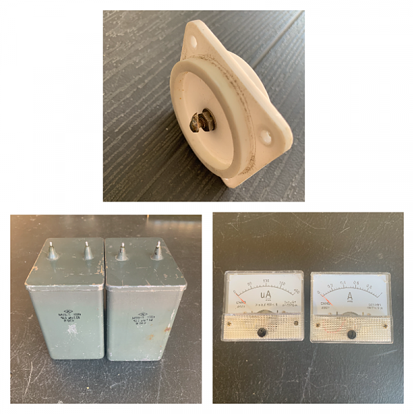 Продам Комплектующие для УМ