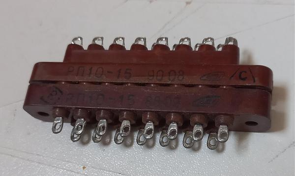 Продам разъёмы РП10, РП15, ГРПМ