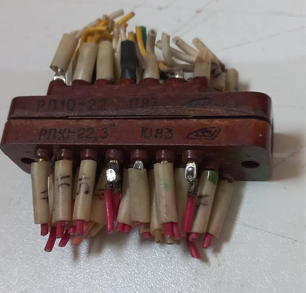 Продам разъёмы РП10, РП15, ГРПМ