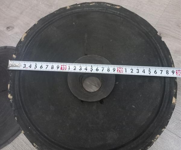 Продам Диффузоры ф30см для динамиков