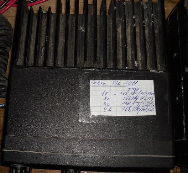 Продам Verteх fтl-2011 50w