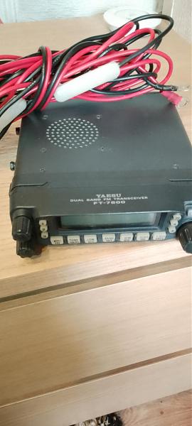Продам Yaesu FT-7800R