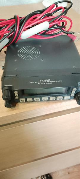 Продам Yaesu FT-7800R