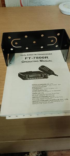 Продам Yaesu FT-7800R