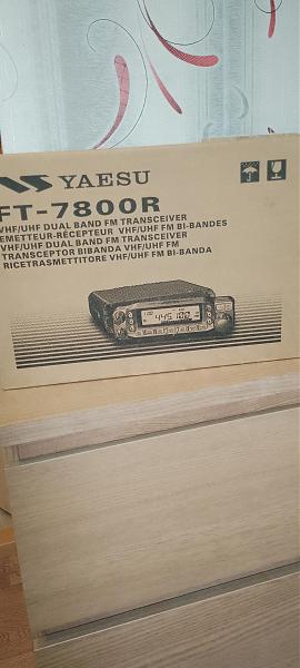 Продам Yaesu FT-7800R