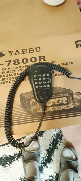 Продам Yaesu FT-7800R