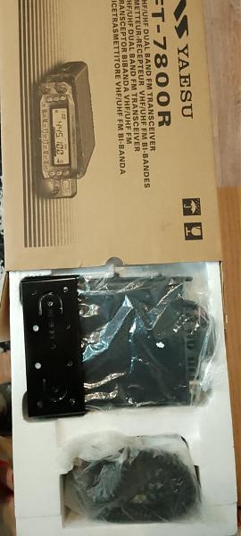 Продам Yaesu FT-7800R