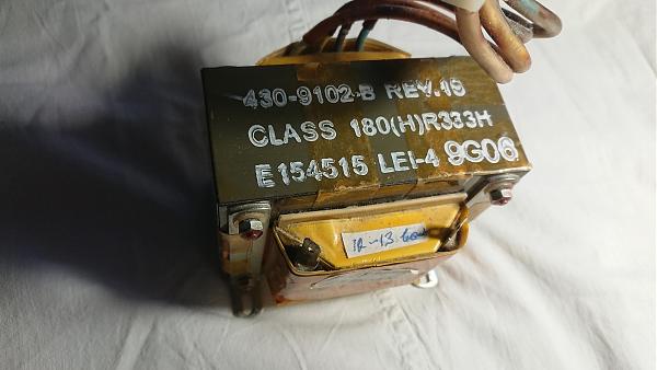 Продам Мощное устройство