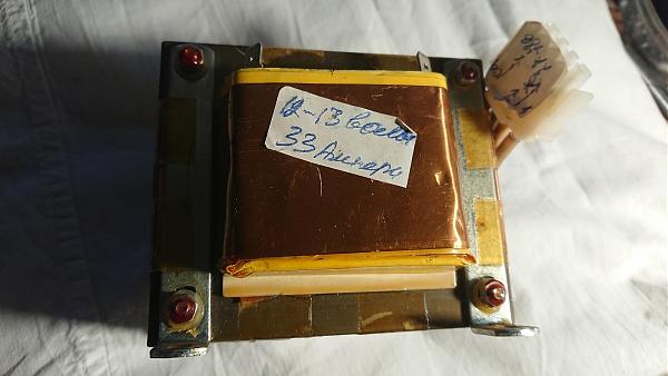 Продам Мощное устройство