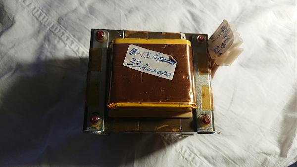 Продам Мощное устройство