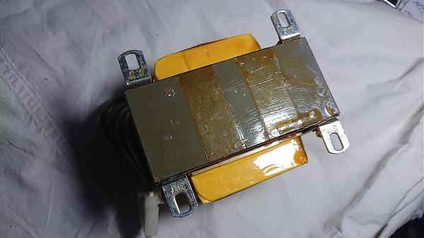 Продам Мощное устройство