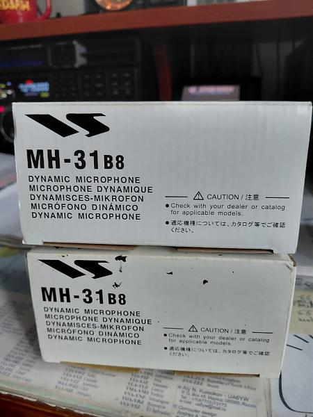 Продам Yaesu FTDX-5000D + SM5000 + FH-2