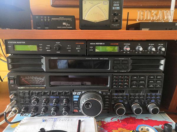 Продам Yaesu FTDX-5000D + SM5000 + FH-2