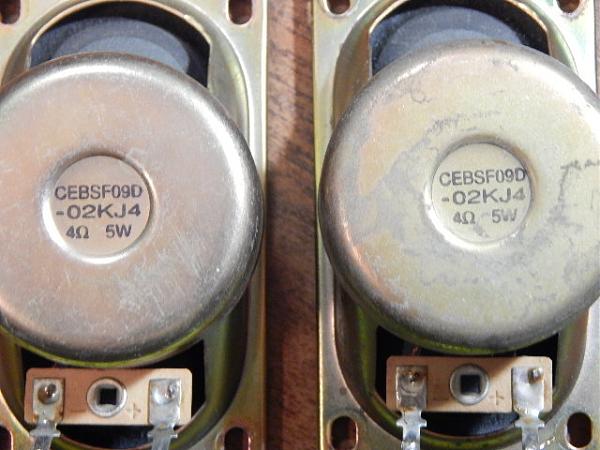 Продам Динамики для ауди систем (2 шт) (7)