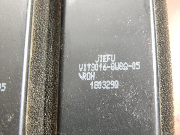 Продам Динамики для ауди систем (2 шт) (8)