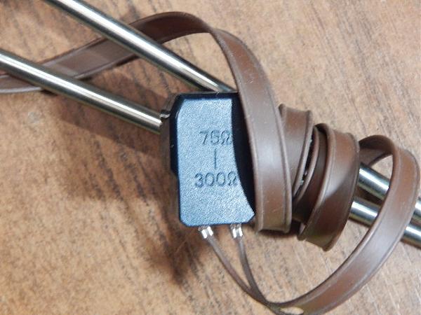 Продам Антенна телескопическая-усы к ТВ