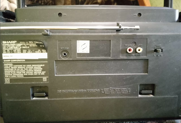 Продам Магнитофон Sharp Япония с кассетами