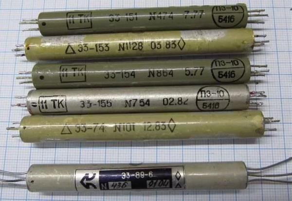 Продам ЭМФ 128, 200, 215, 500 кГц