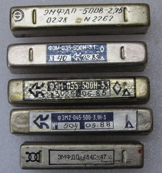 Продам ЭМФ 128, 200, 215, 500 кГц