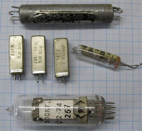 Продам ЭМФ 128, 200, 215, 500 кГц
