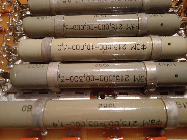 Продам радиоприёмник Катран