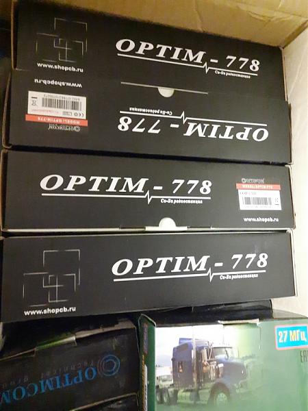 Продам Оптим-778 СиБи-радиостанция