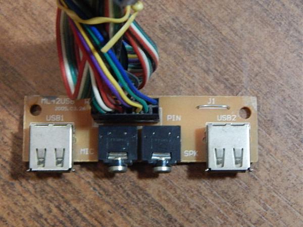 Продам Гнёзда, разные, с проводкой