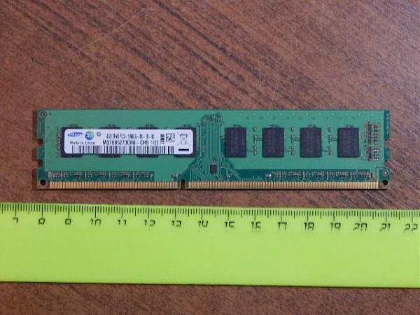 Продам Планка оперативной памяти 4GB