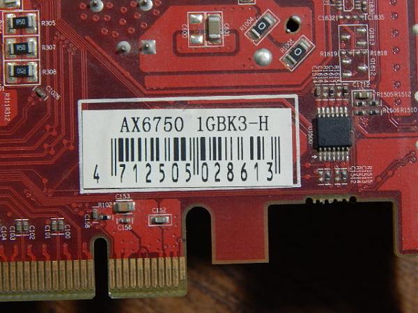Продам Видео карта к ПК Radeon AX6750 1GB K3-H