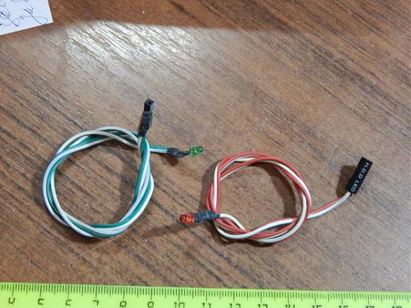 Продам Светодиоды с проводкой (2 шт)