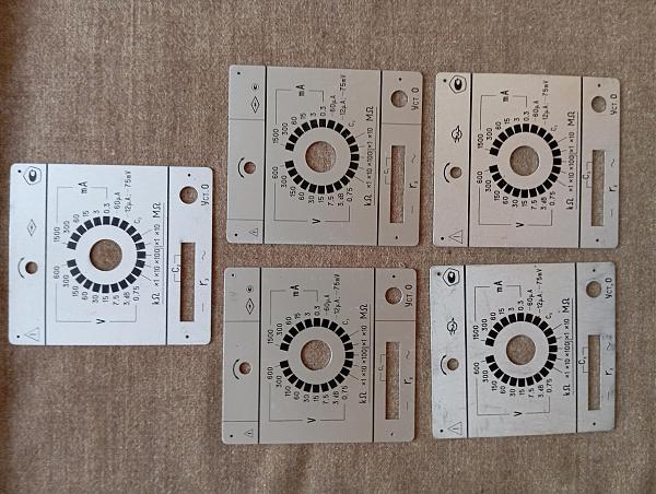 Продам тестера Ц4352, Ц4312, Ц20, Ц4315 ъ