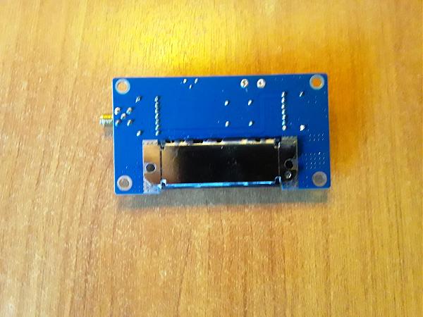 Продам плата усилителя мощности 35 вт на SATCOM