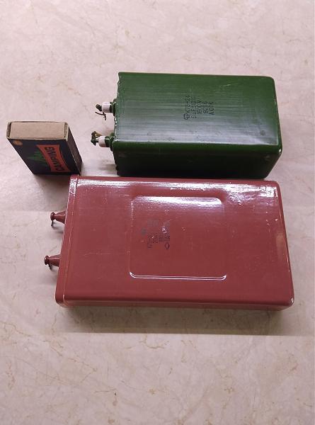 Продам Конденсатор высоковольтный