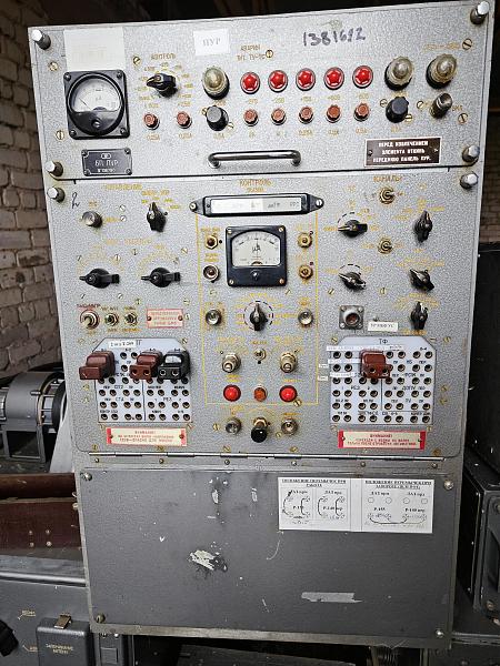 Продам Радиостанция Р-140