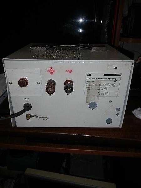 Продам Блок питания