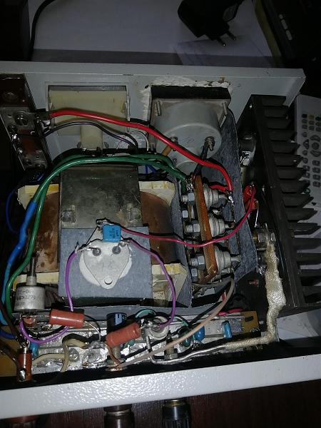 Продам Блок питания