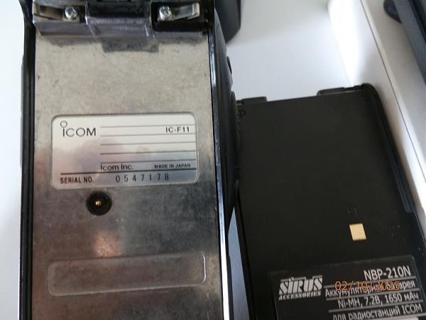 Продам Icom IC-F11
