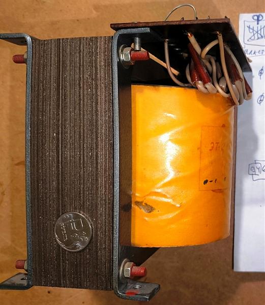 Продам Четвёрка силовых