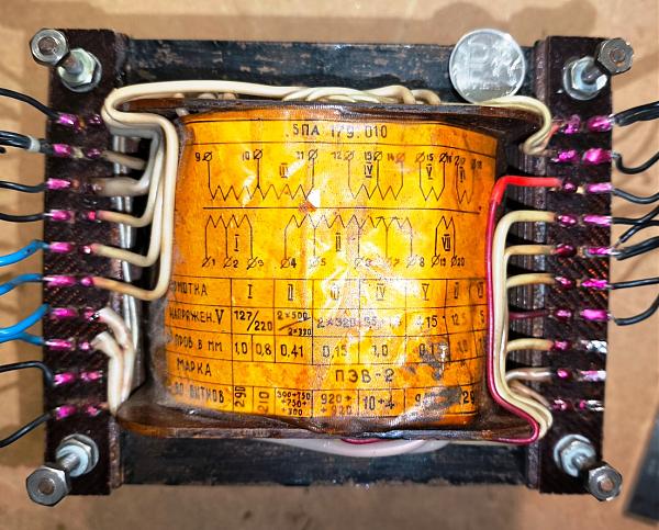 Продам Четвёрка силовых