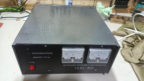 Продам БП (тор) 13.8В 50А