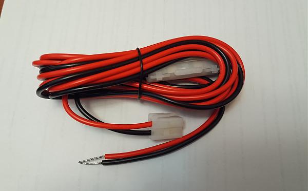 Продам для автомобильных радиостанций 3 метра