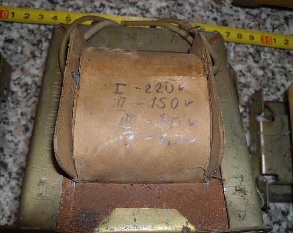 Продам Силовые транформаторы СССР