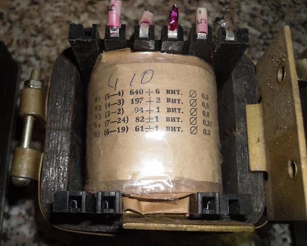 Продам Силовые транформаторы СССР