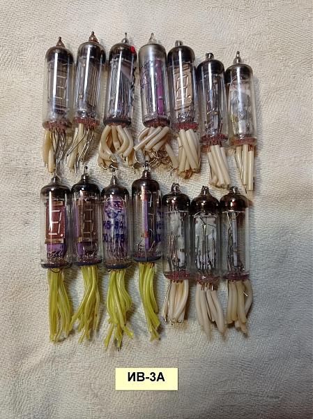 Продам ив-21, ив-3А, ив-6, ИФК-120, HDSP-3901