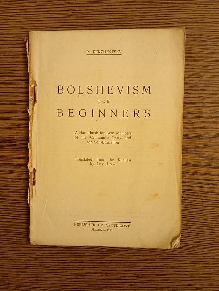 Продам Книги (ретро) об ангийском языке и на английском