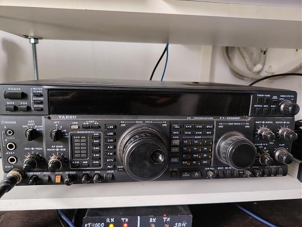 Продам Yaesu FT 100 MP