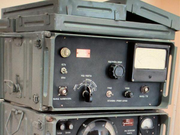 Куплю Корпус и крышки р-343