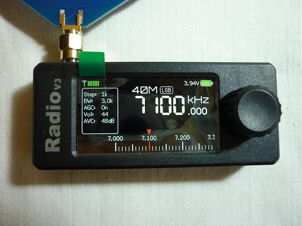 Продам Радиоприёмник SI4732(ESP32-53)Mini_Pocket Receiver